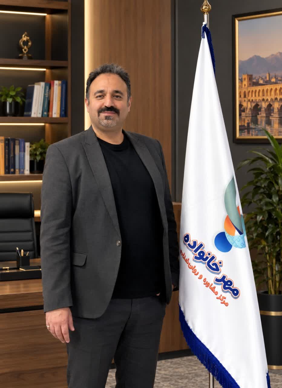 آسیب‌های روحی فرزندان طلاق 